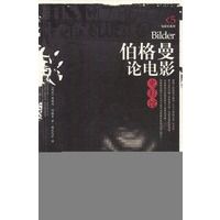 古诗敕勒歌